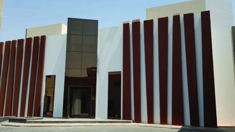 Al-kohzama